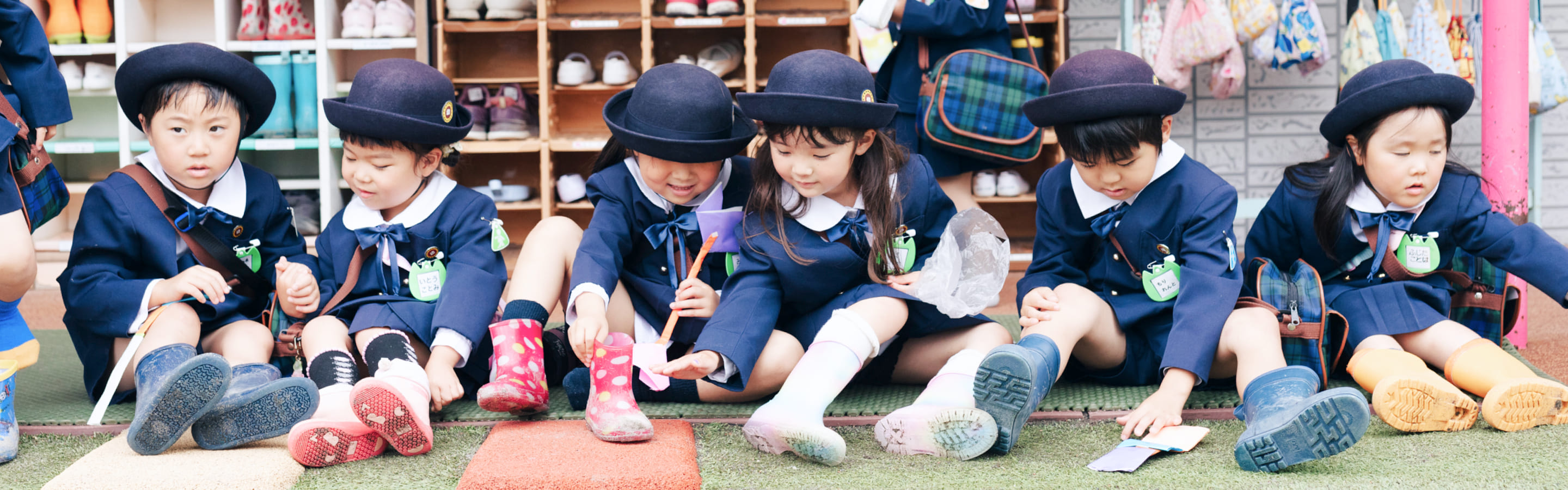 1日の流れ・年間行事 | 相模ひまわり幼稚園